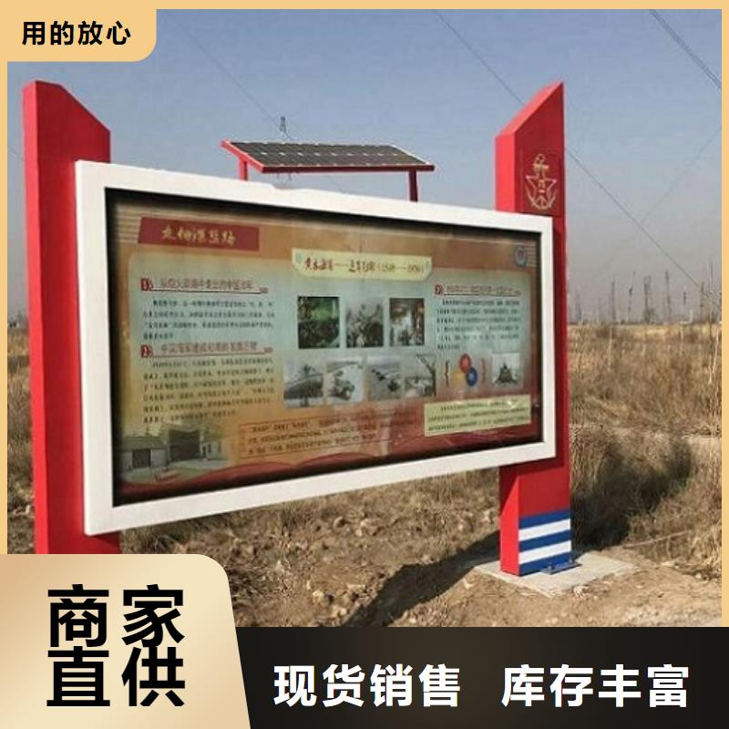 新型灯箱生产厂家品种多价格低