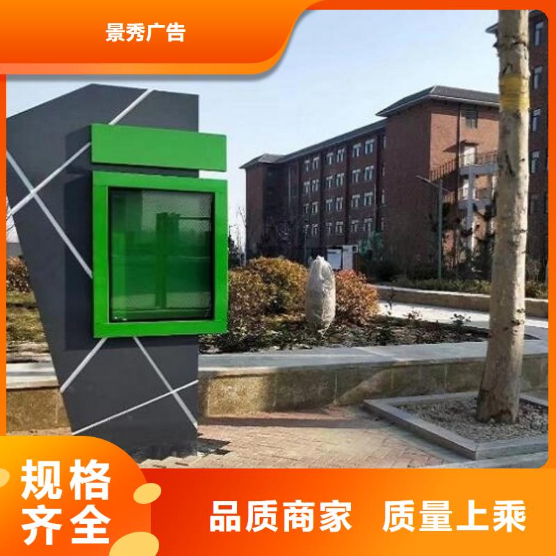 买新型灯箱生产厂家必看-可信赖