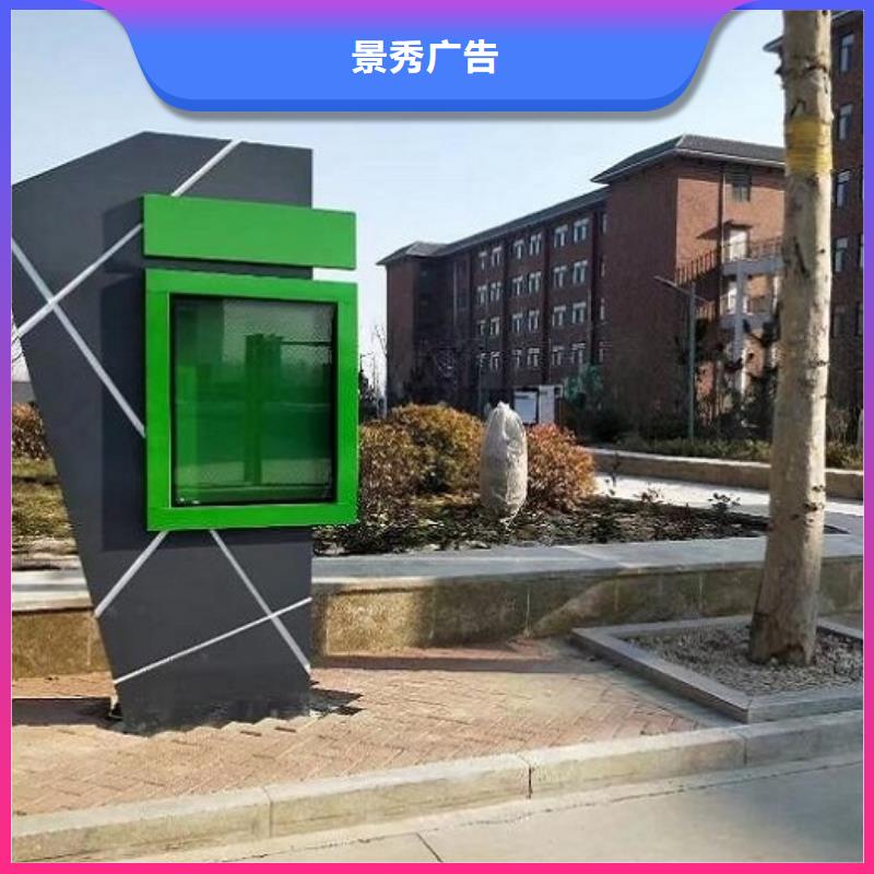 新型灯箱生产厂家品种多价格低