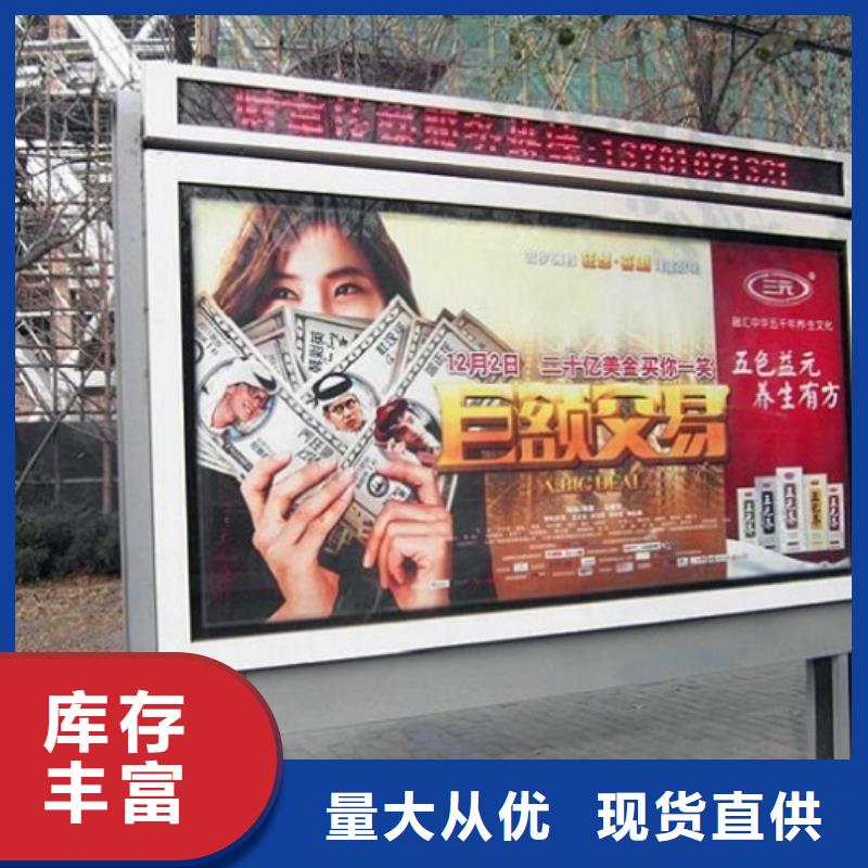 精品灯箱生产厂家上门施工