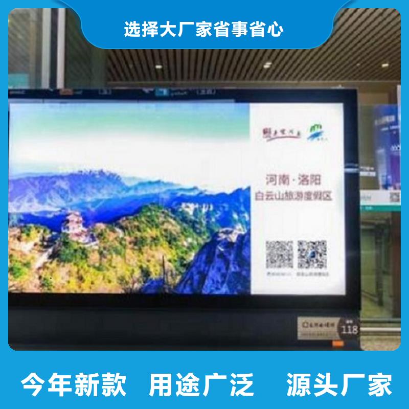 精品灯箱生产厂家上门施工