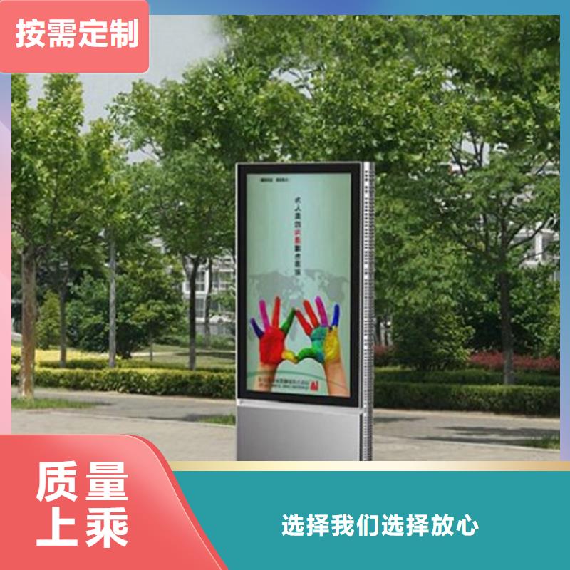 立柱式灯箱生产厂家现货直供价格优