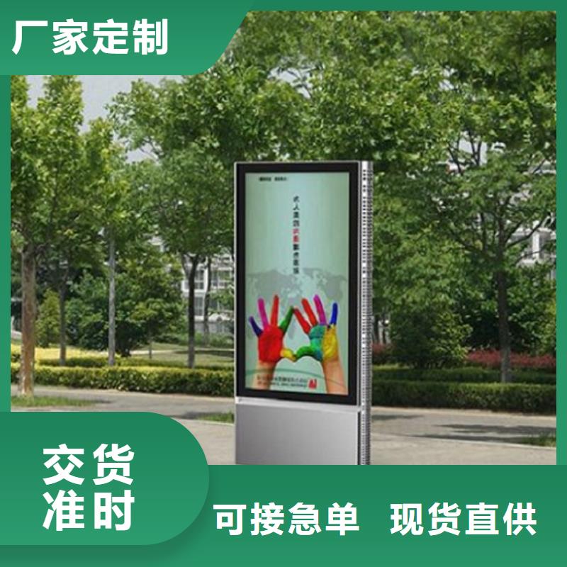 定制双面灯箱生产厂家_厂家/供应