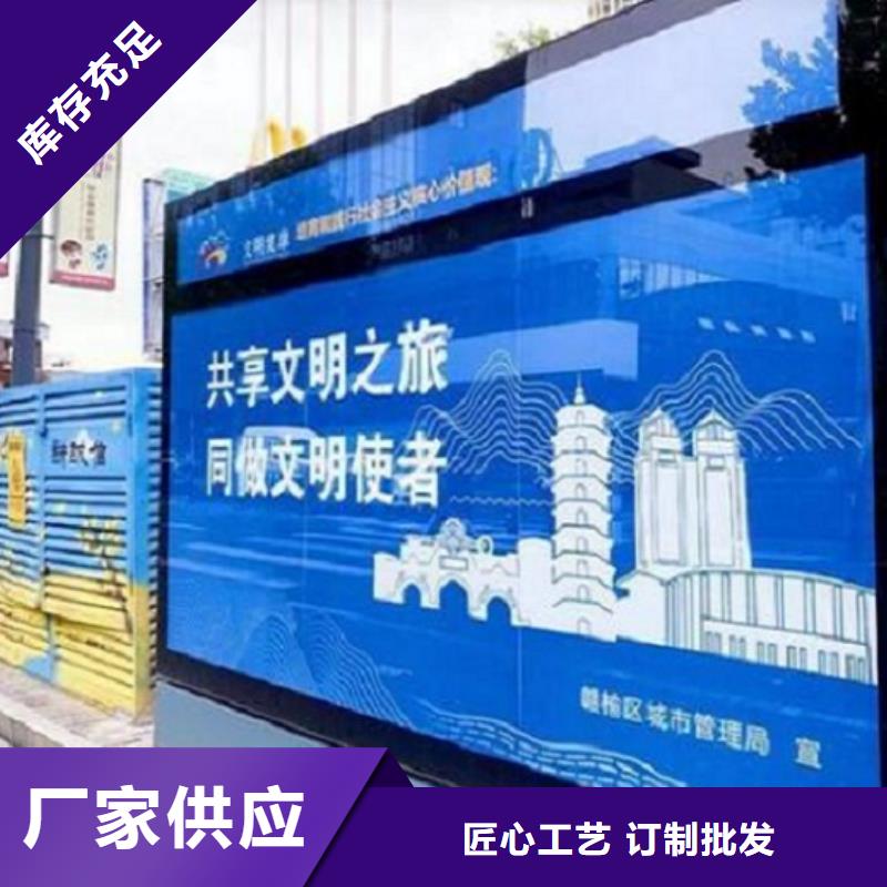 新型灯箱生产厂家品种多价格低