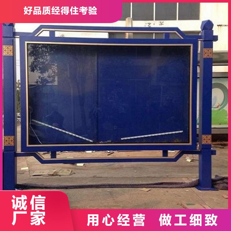 中式灯箱生产厂家加工效果好