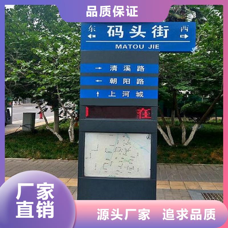 垃圾箱太阳能路厂家，发货快