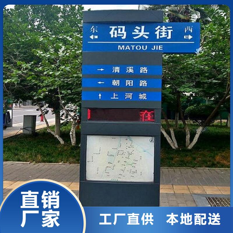 镀锌板太阳能路产地
