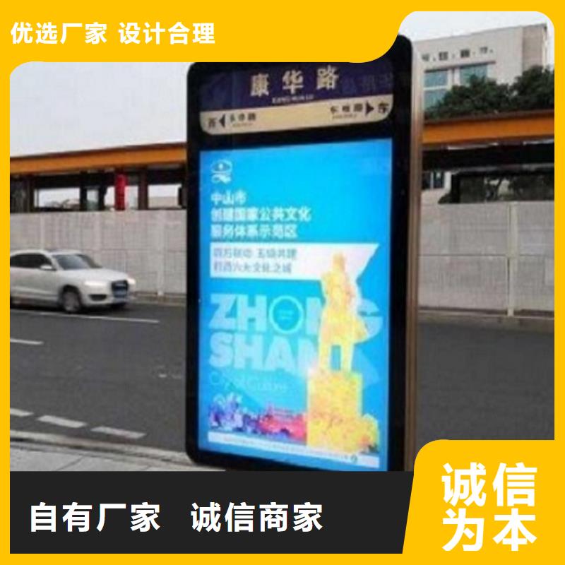 如何选择立式太阳能路本地厂家