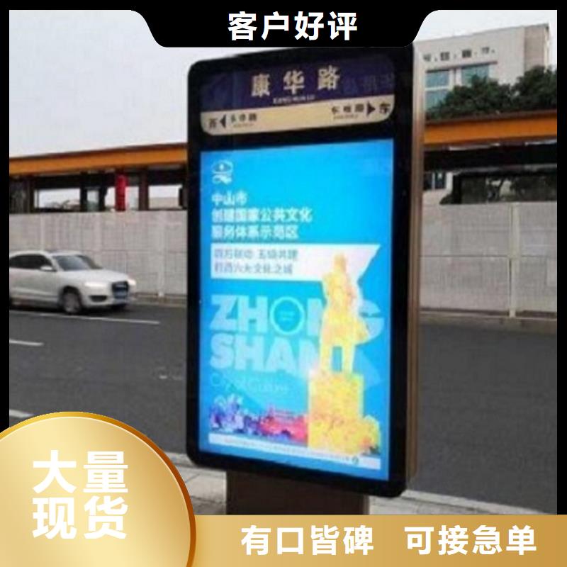 如何选择立式太阳能路本地厂家