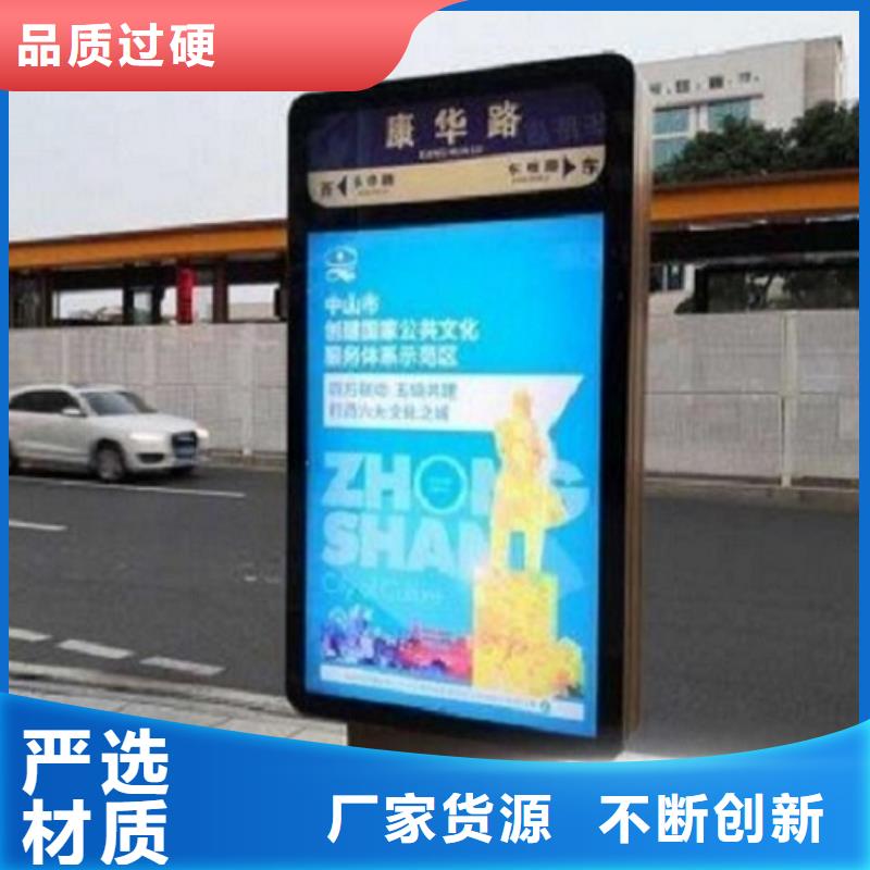 新乡村太阳能路-优质靠谱