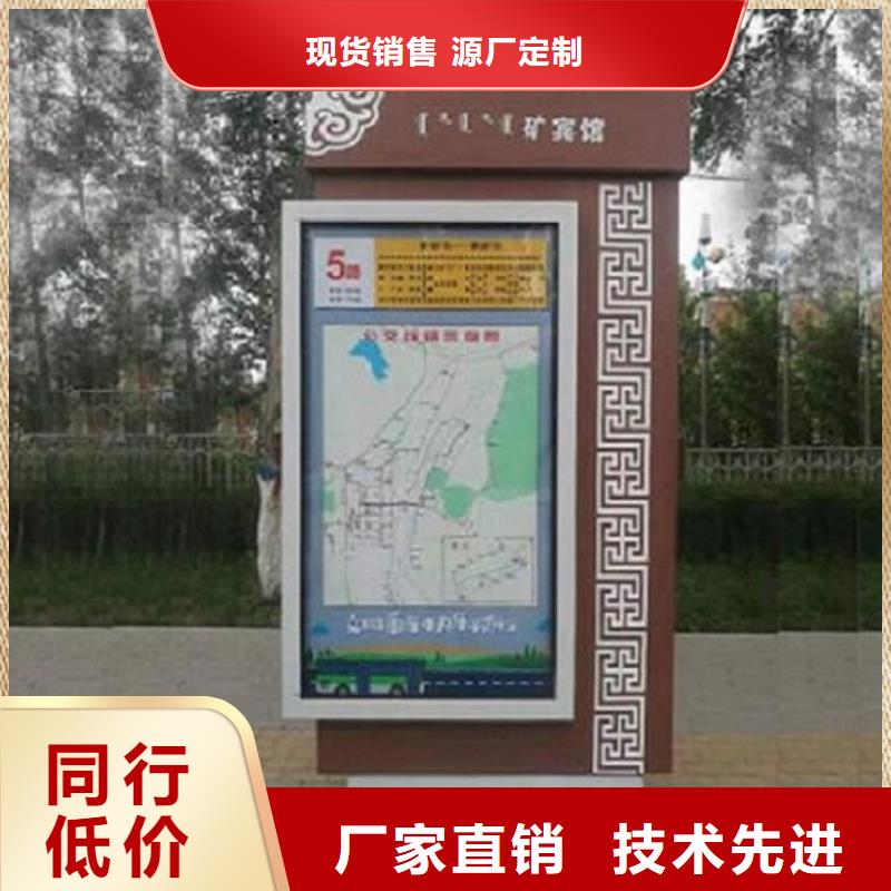 不锈钢校园太阳能路全国供应厂家