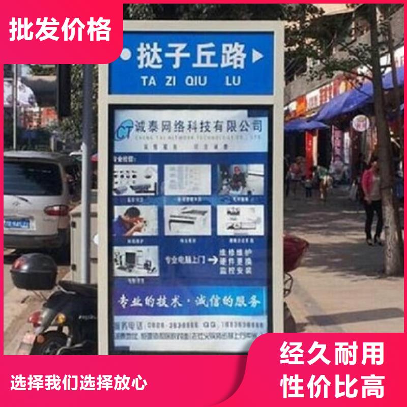 款太阳能路备货充足