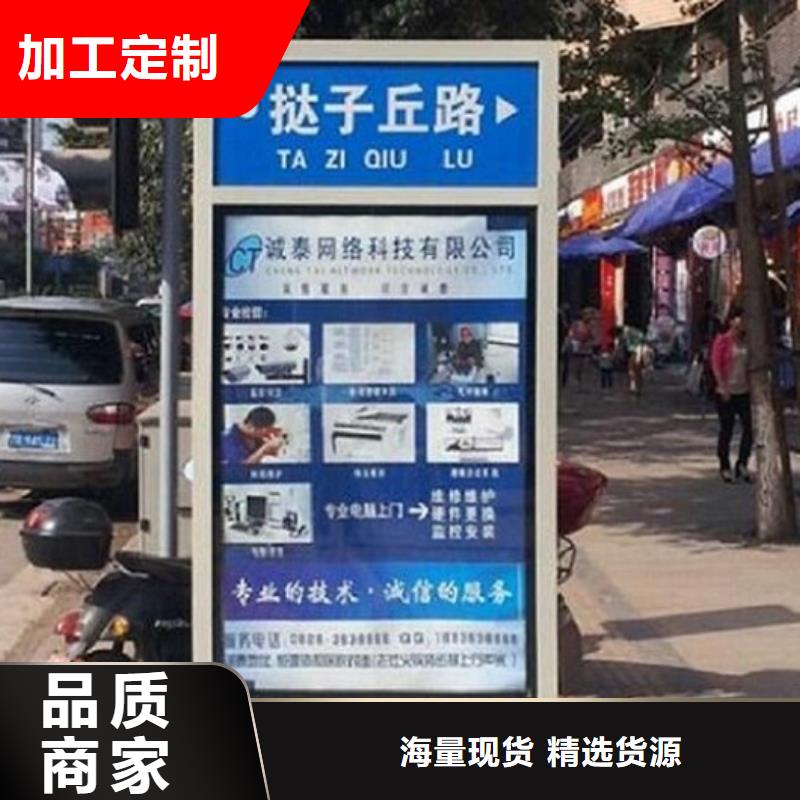新乡村太阳能路-优质靠谱