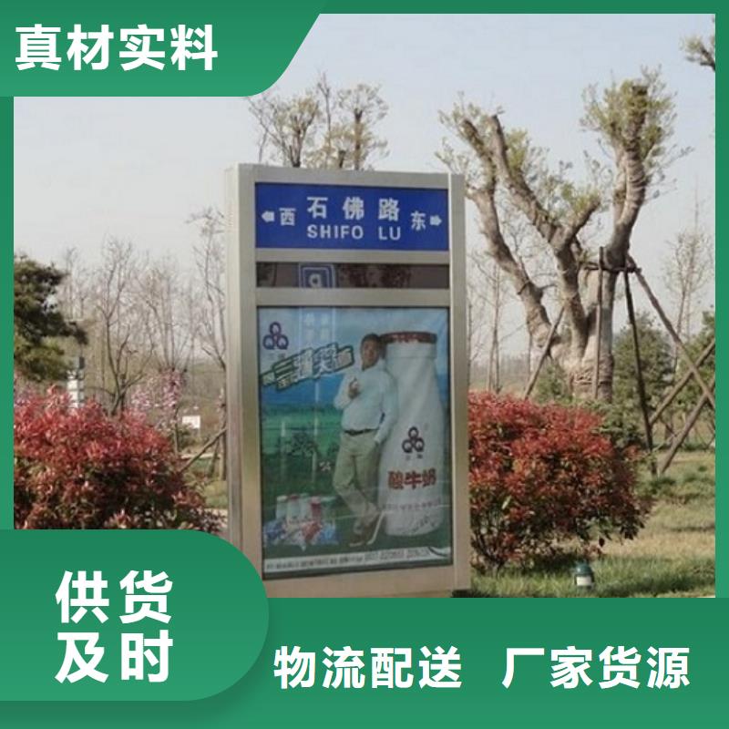 新乡村太阳能路-优质靠谱