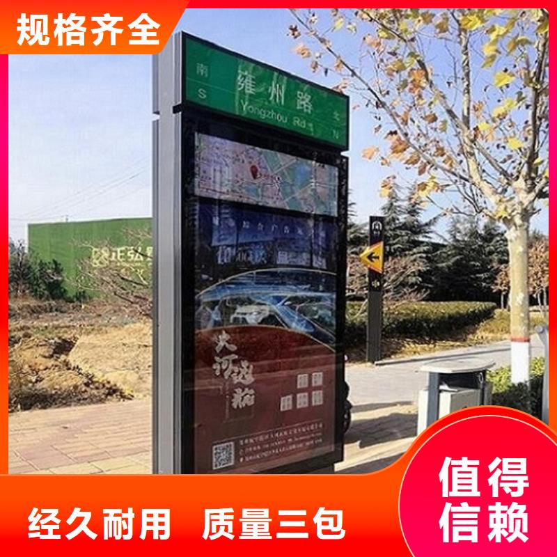 道路太阳能路可靠的商家