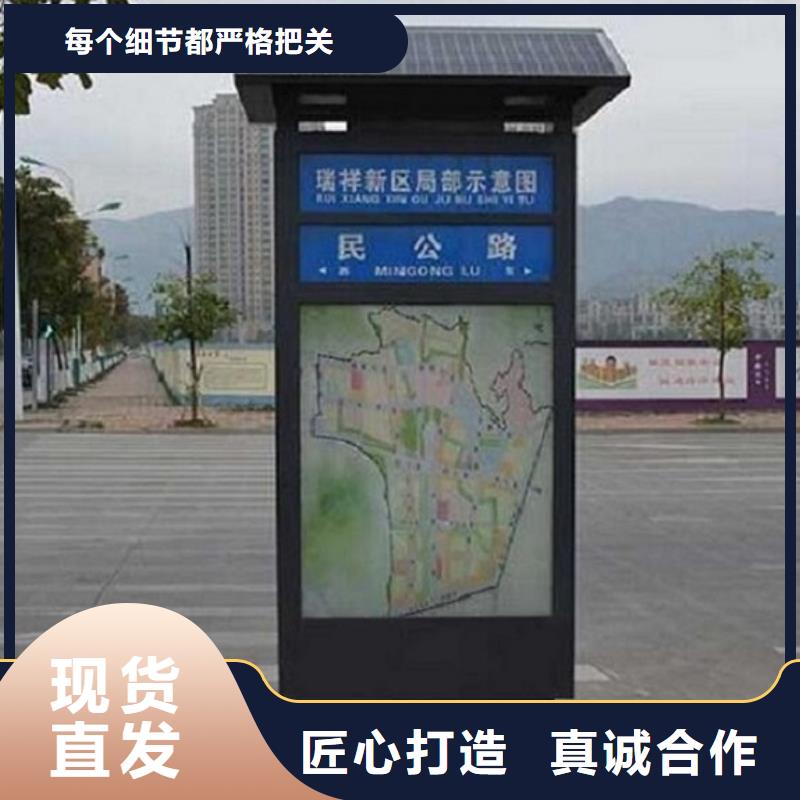 道路太阳能路_多年生产经验厂家