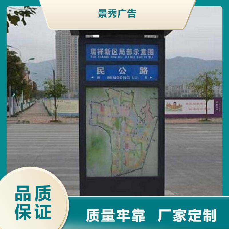 如何选择立式太阳能路本地厂家