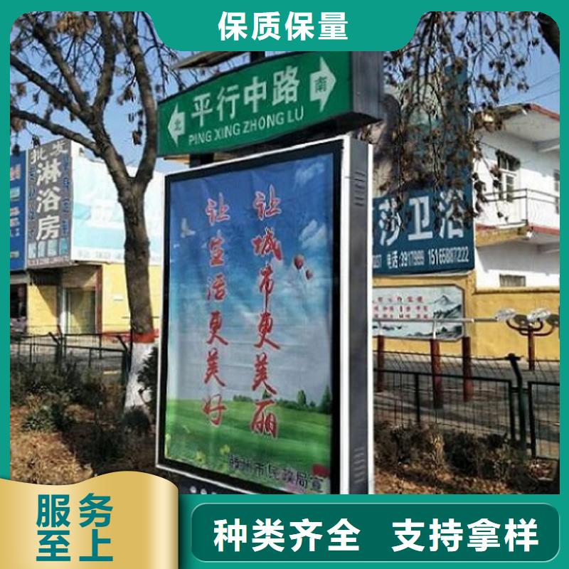 如何选择立式太阳能路本地厂家