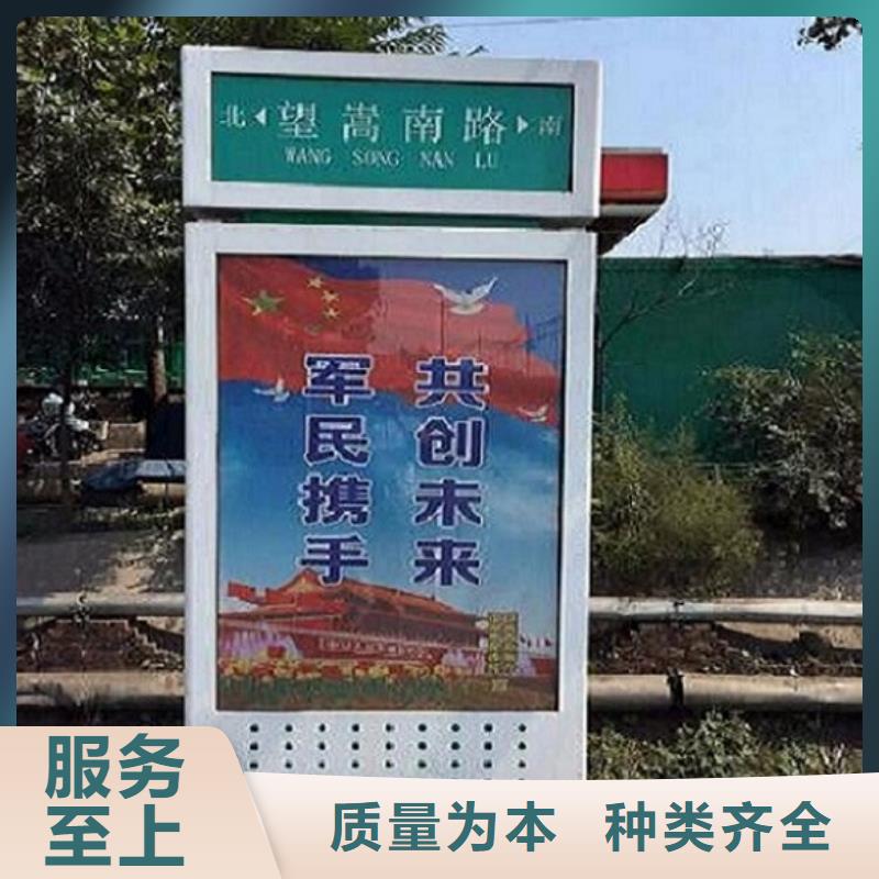 滚动太阳能路-滚动太阳能路高性价比