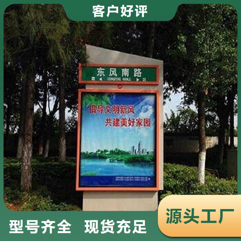 道路太阳能路可靠的商家