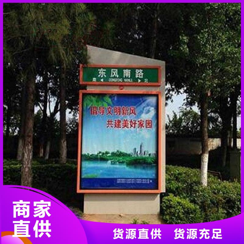 不锈钢校园太阳能路全国供应厂家