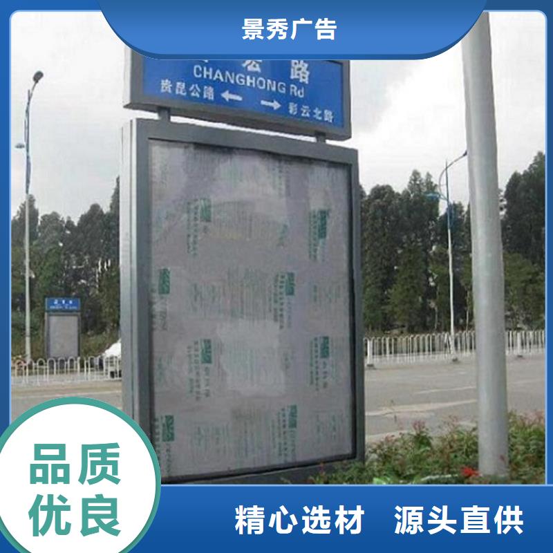 道路太阳能路销售厂家