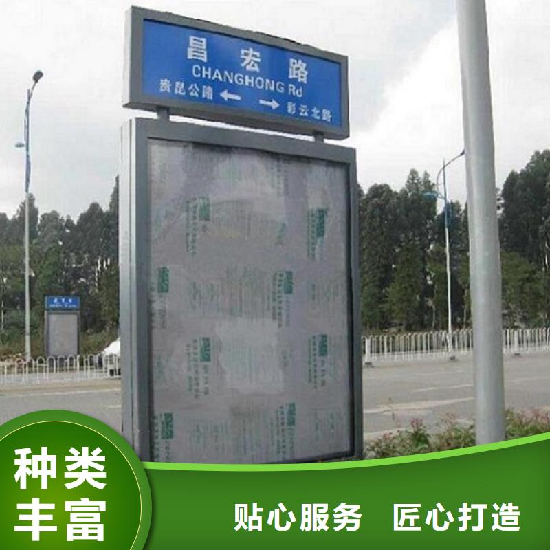 道路太阳能路可靠的商家