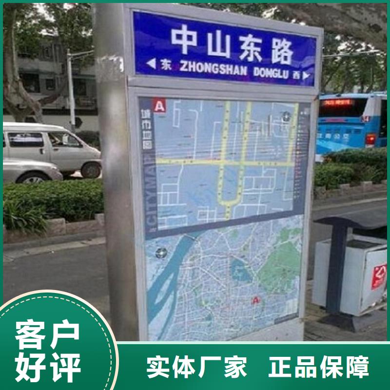 新乡村太阳能路-优质靠谱