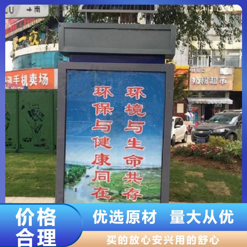 道路太阳能路销售厂家