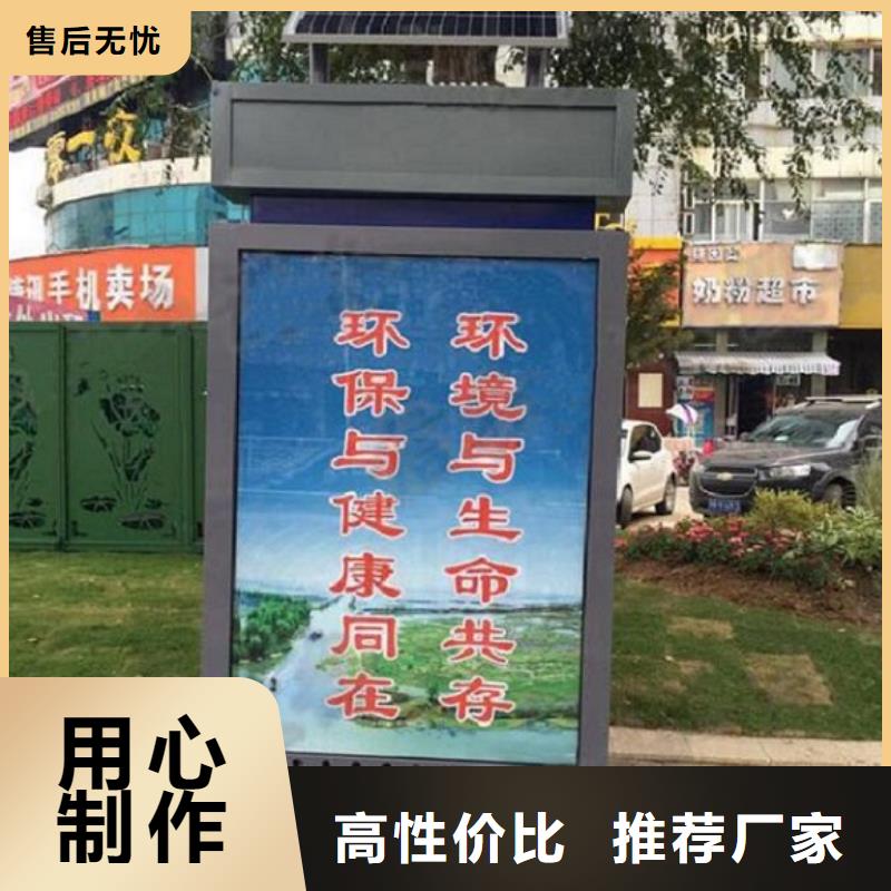 款太阳能路备货充足