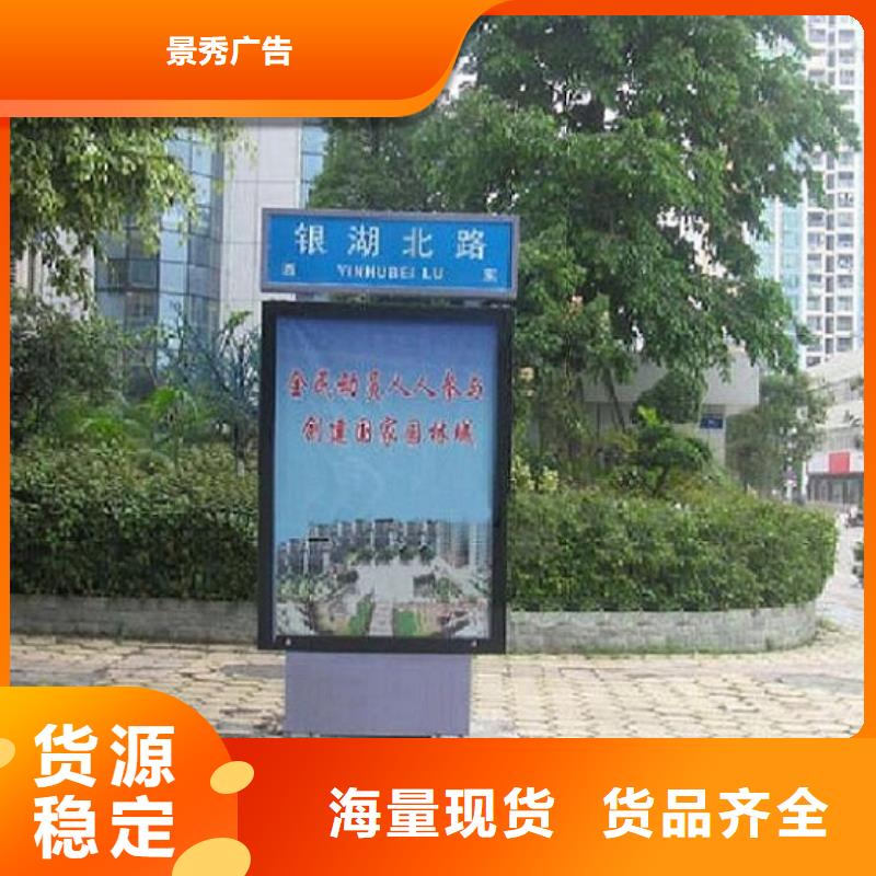 镀锌板太阳能路产地