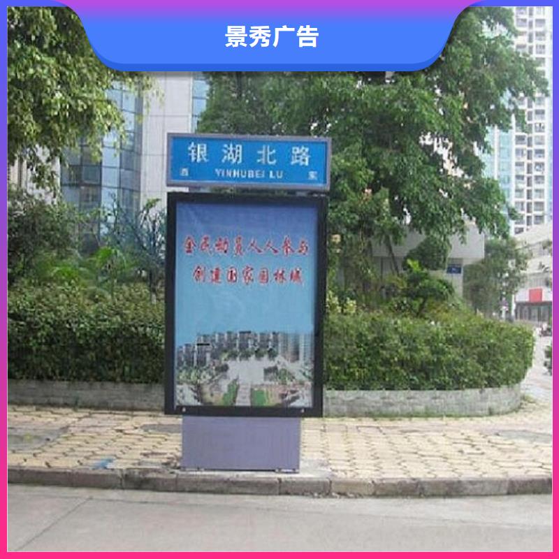 款太阳能路备货充足
