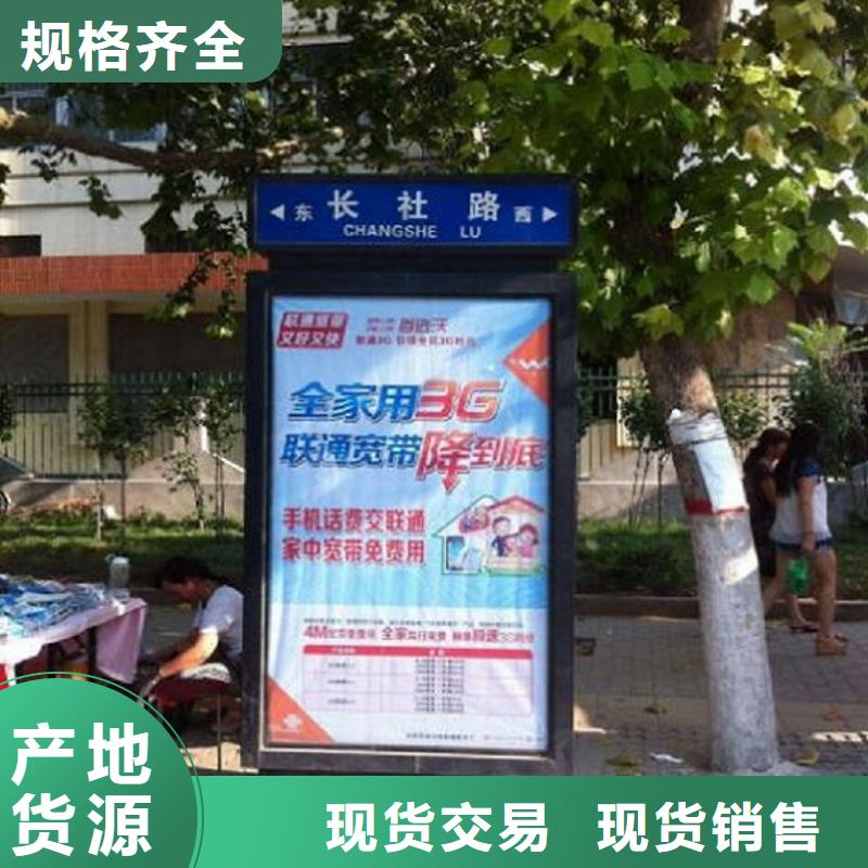 款太阳能路备货充足