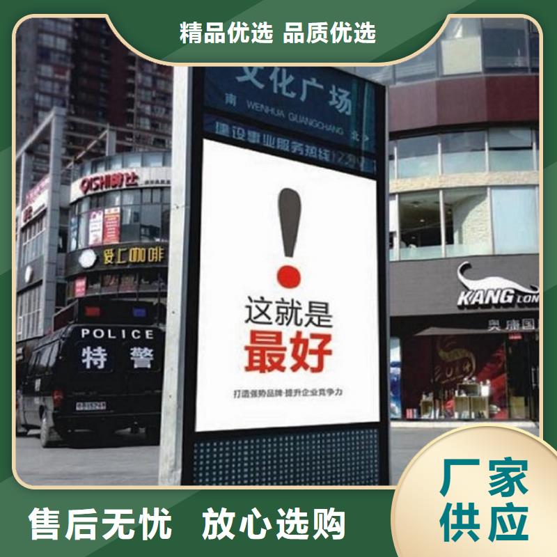 垃圾箱太阳能路厂家，发货快