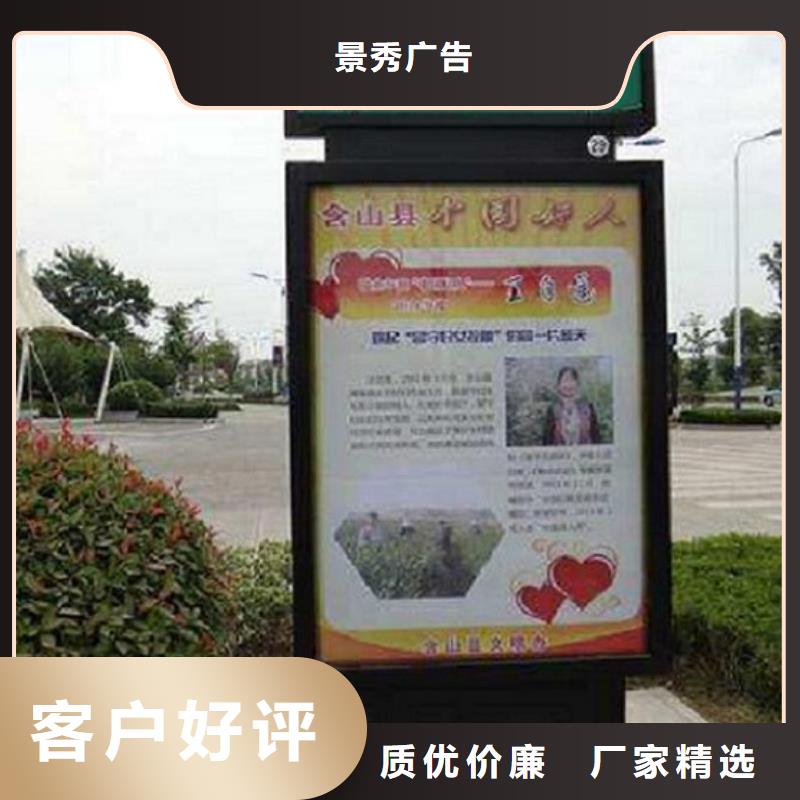 款太阳能路备货充足