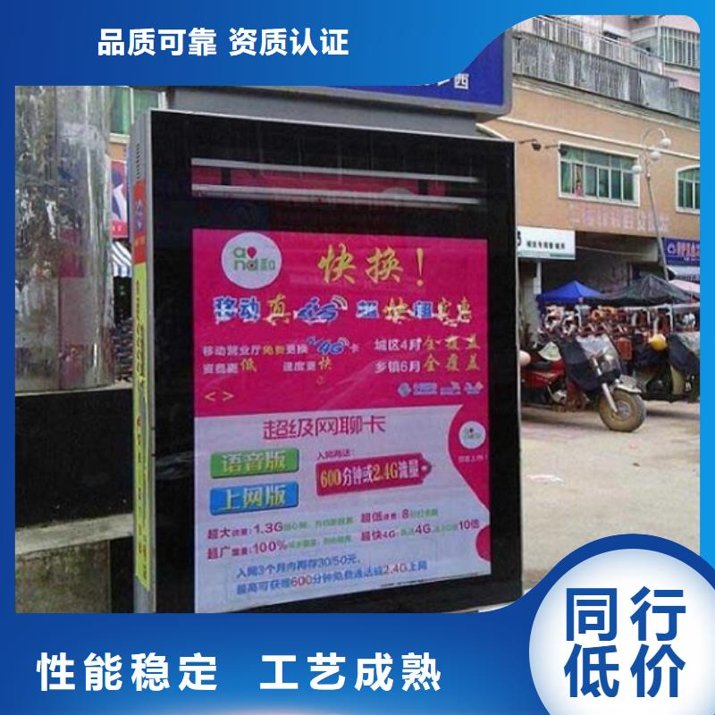 款太阳能路备货充足