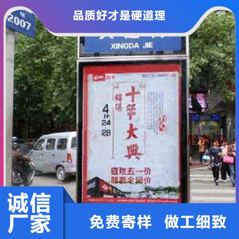 垃圾箱太阳能路厂家，发货快
