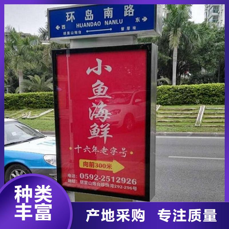 款太阳能路备货充足