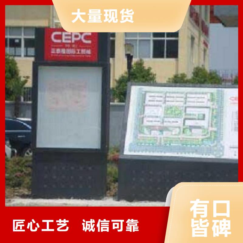 镀锌板太阳能路厂家及时发货