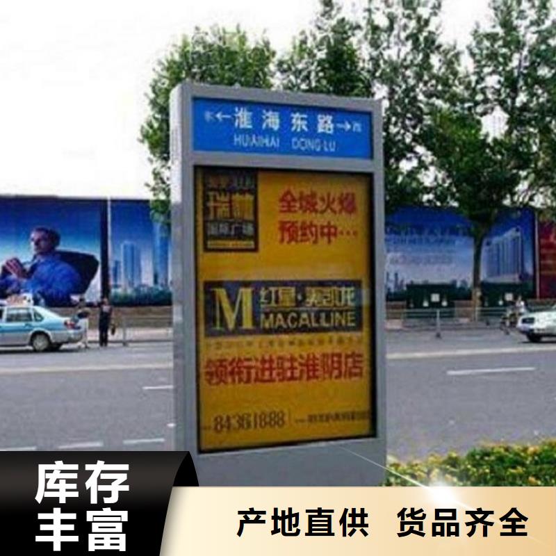 镀锌板太阳能路产地