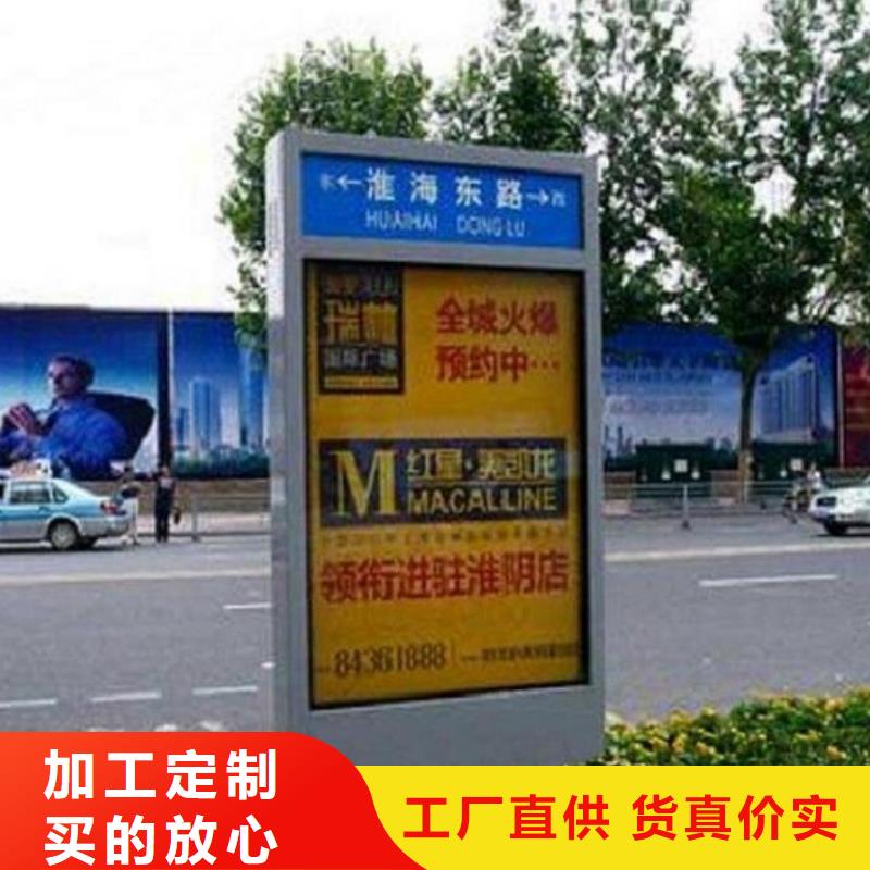 道路太阳能路_多年生产经验厂家