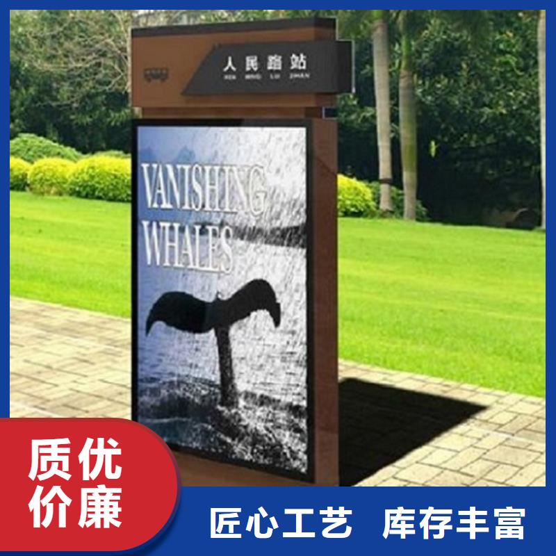 款太阳能路备货充足