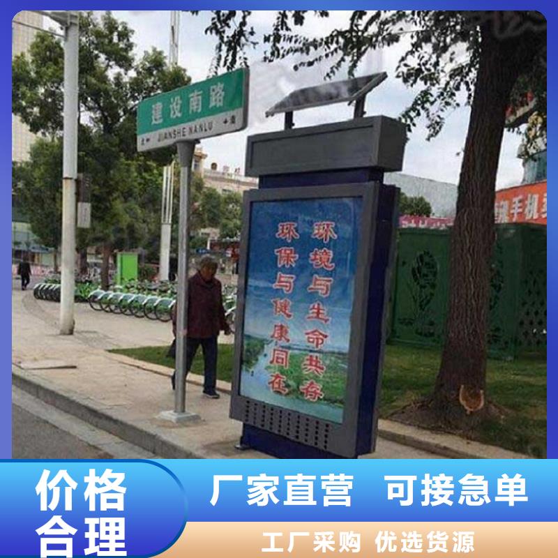 款太阳能路备货充足