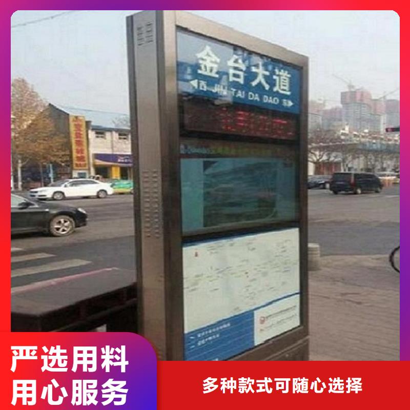滚动太阳能路-滚动太阳能路高性价比