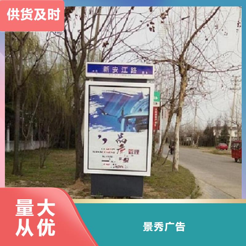 垃圾箱太阳能路厂家，发货快