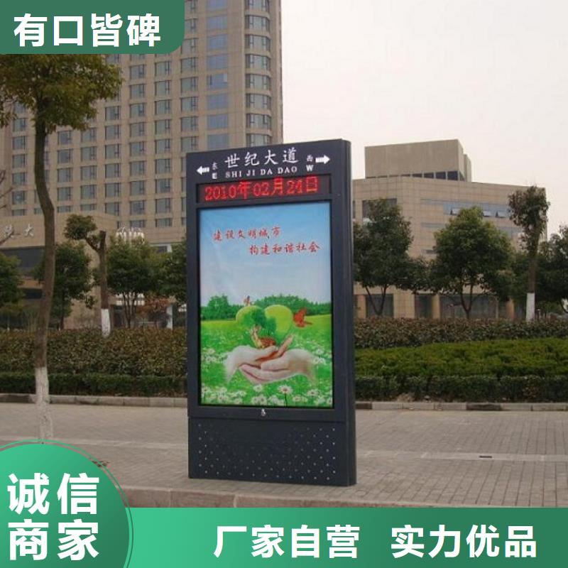 如何选择立式太阳能路本地厂家