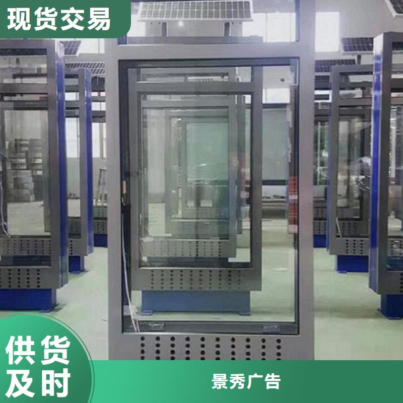 款太阳能路备货充足