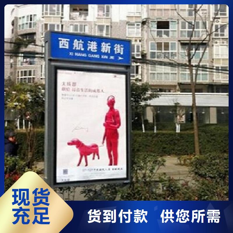 道路太阳能路_多年生产经验厂家