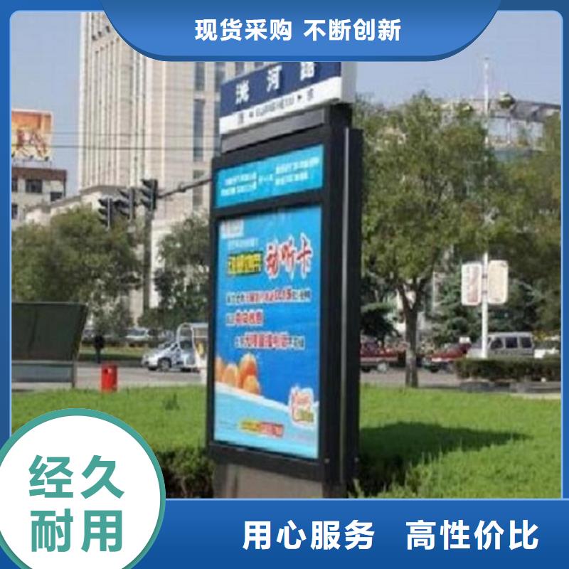 垃圾箱太阳能路厂家，发货快