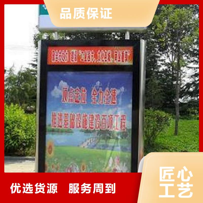 垃圾箱太阳能路厂家,发货快